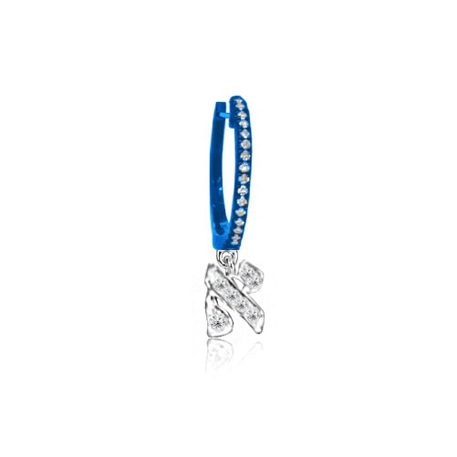 Galactic Blue Hebrew Initial Earring