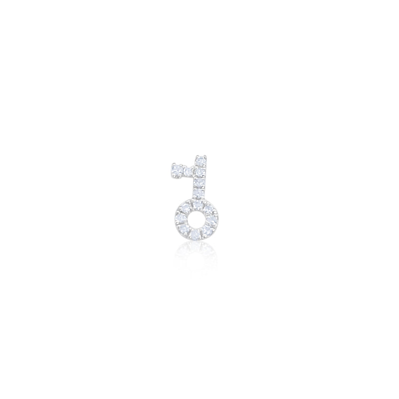 Mini Key Charm