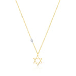 Yellow Gold Star of David (ONline Exclusive)